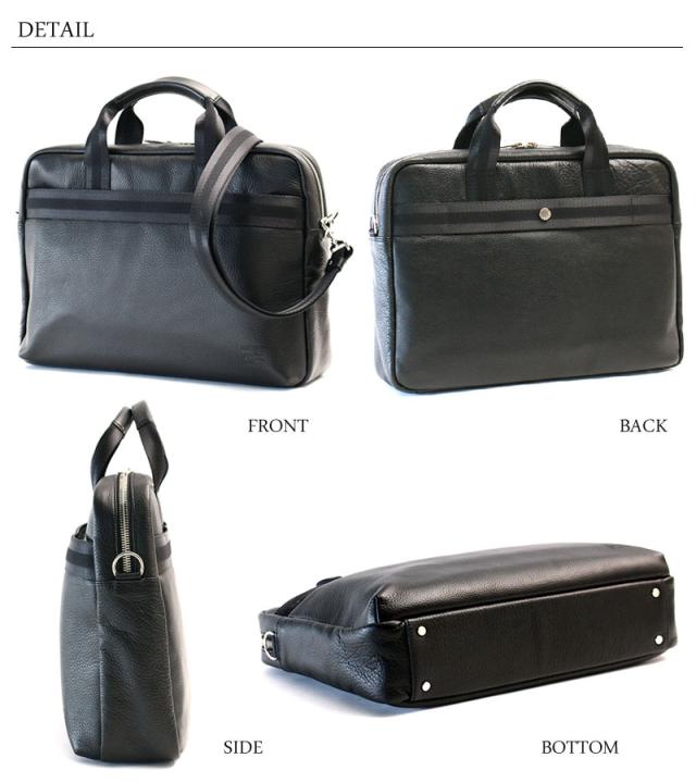 ポーター ディライト 145-03283 2wayブリーフケース ディティール画像01