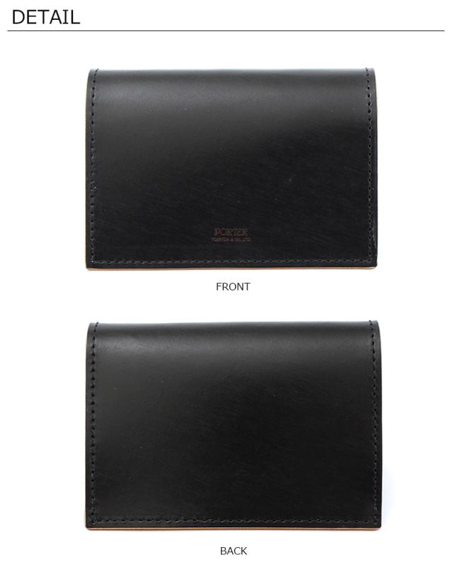 ポーター フィルム カードケース 187-01356 ディティール画像01