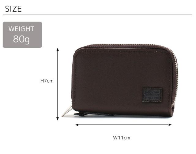 ポーター リフト キーケース コインケース 822-16110 サイズ画像