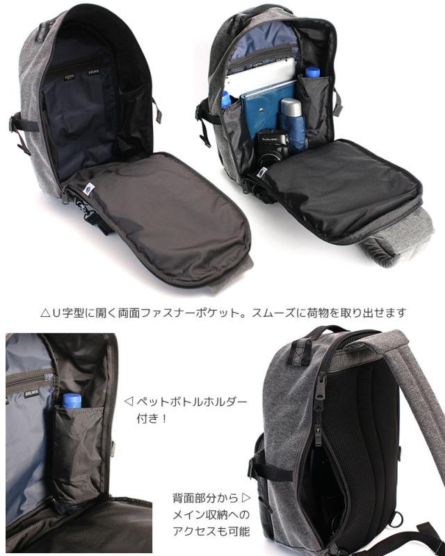 ポーター ファンクション ワンショルダーバッグ 691-19624 ディティール画像02