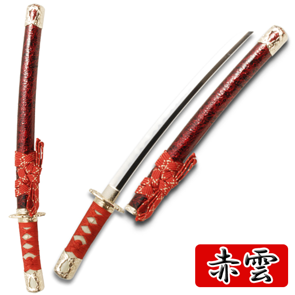 ミニ居合刀(護り刀,護身用短刀,金雲,竜絵プリント,模造刀,日本刀