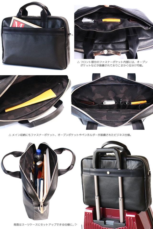 ポーター ディライト 145-03283 2wayブリーフケース ディティール画像02