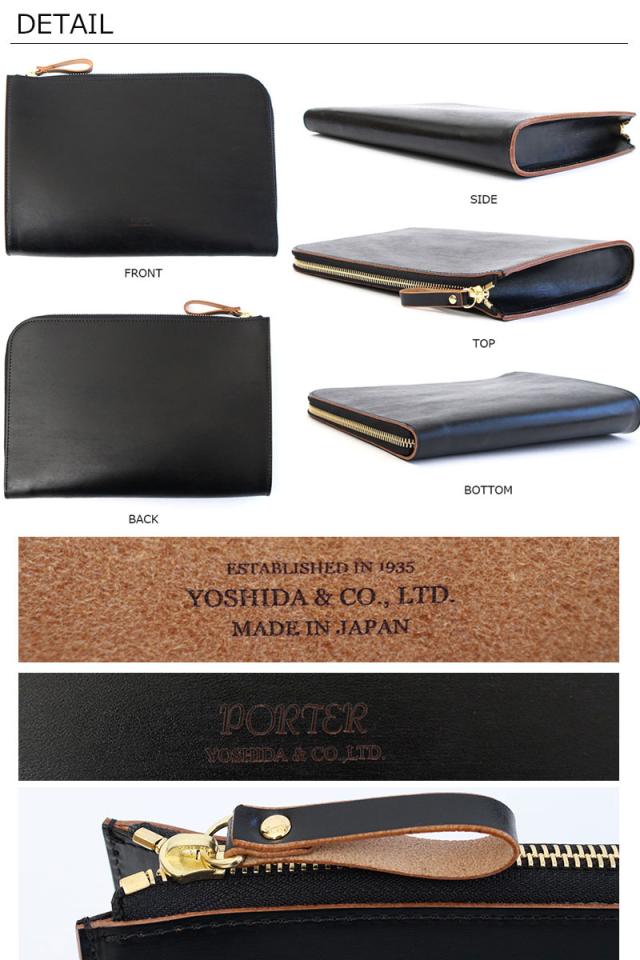 ポーター フィルム クラッチバッグ 187-01358 ディティール画像01