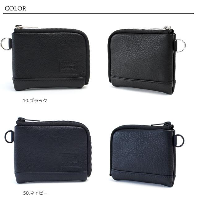 ポーター ディライト 145-03292 L字ファスナー Lファス コンパクトウォレット カラー画像