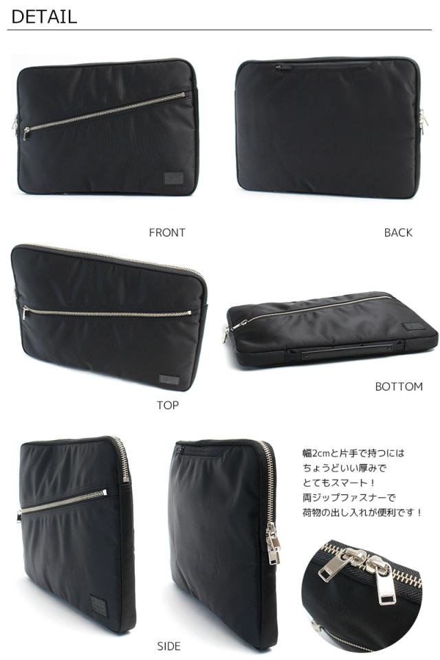 ポーター リフト ドキュメントケース PCケース 822-16105 ディティール画像01