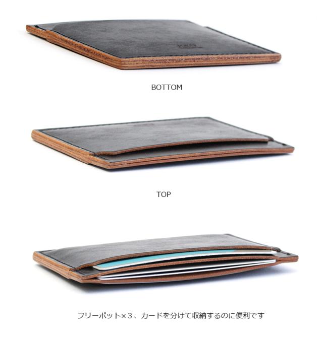 ポーター フィルム パスケース/定期入れ 187-01357 ディティール画像02