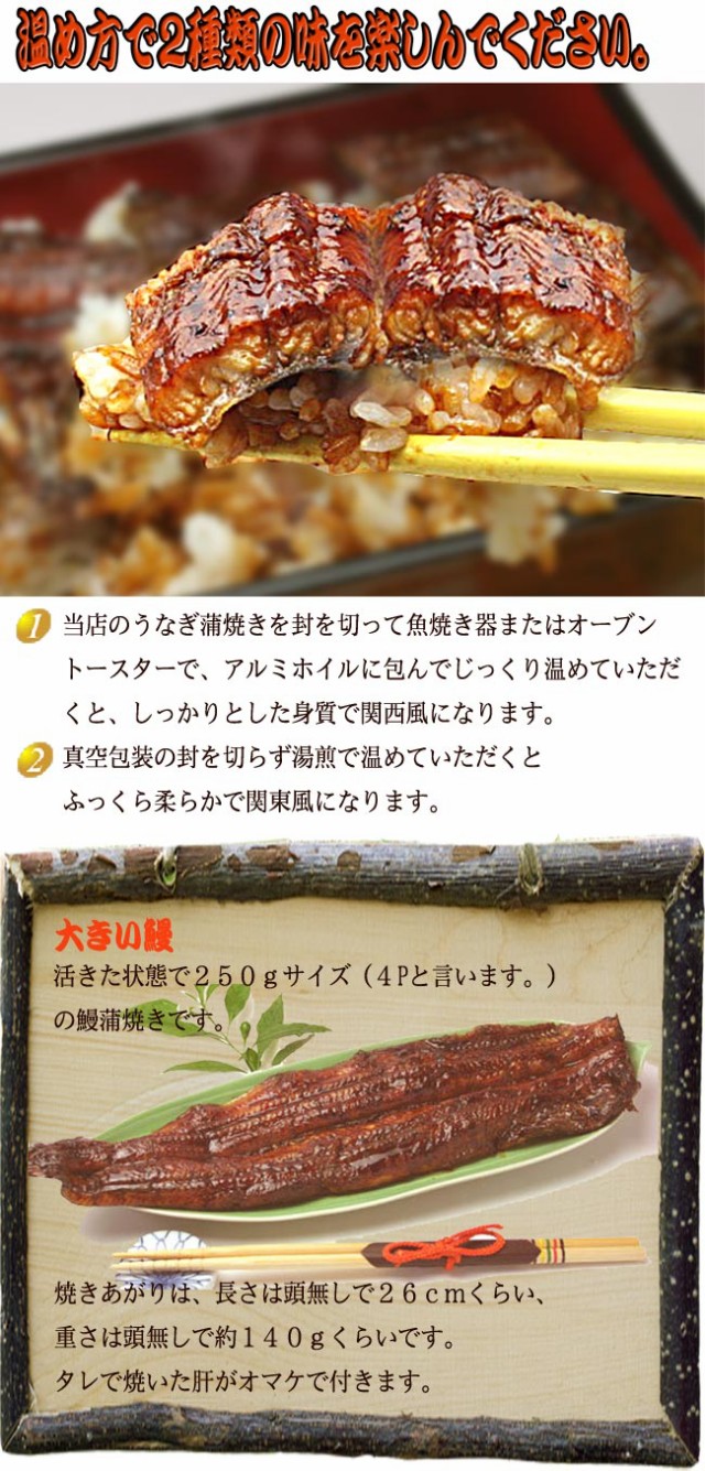 超激安 送料無料 うなぎ蒲焼 大3尾 ご贈答用竹ひご化粧箱入り 敬老の日ギフト のしok 土用丑 愛知県産朝開き 鰻蒲焼き 国産 いなべ冷蔵 F 格安 Www Iacymperu Org 超激安 送料無料 うなぎ蒲焼 大3尾 ご贈答用竹ひご化粧箱入り 敬老の日ギフト のしok 土用丑 愛知県産朝開き 鰻蒲焼き 国産 いなべ冷蔵 F 格安 Www Iacymperu Org