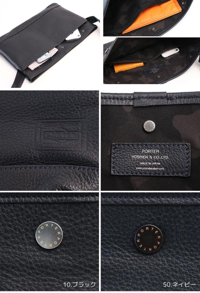 ポーター ディライト 145-03287　サコッシュ ショルダーバッグ ディティール画像02
