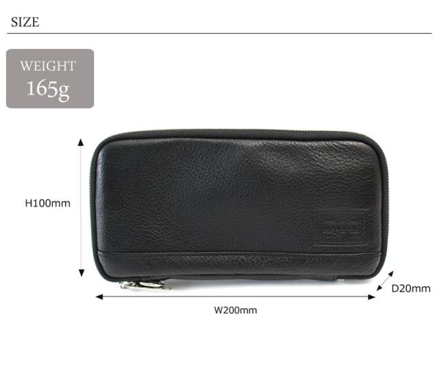 ポーター ディライト 145-03291 長財布 サイズ画像