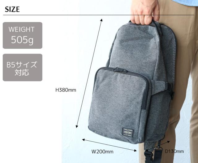 ポーター ファンクション ワンショルダーバッグ 691-19624 サイズ画像