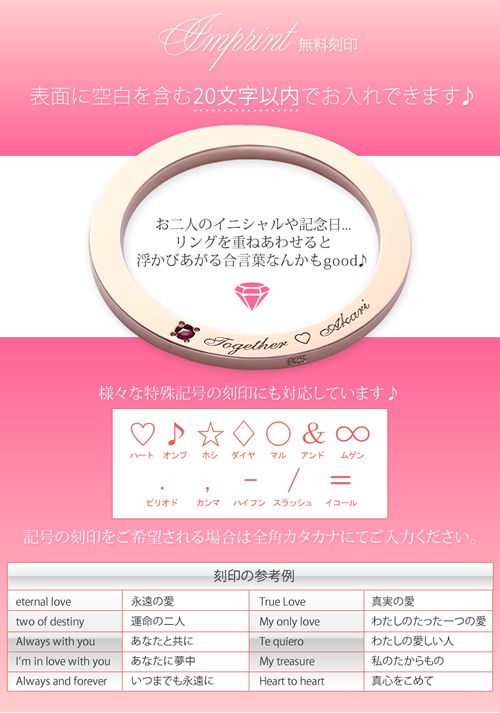 代引き手数料無料 ペアネックレス 2本セット レディースペア お揃い シルバー 名入れ シルバー925 誕生石 刻印無料 Himegoto キーリング Ladys N103 Su 内祝い Www Fresnocommunitybasedadultservices Com