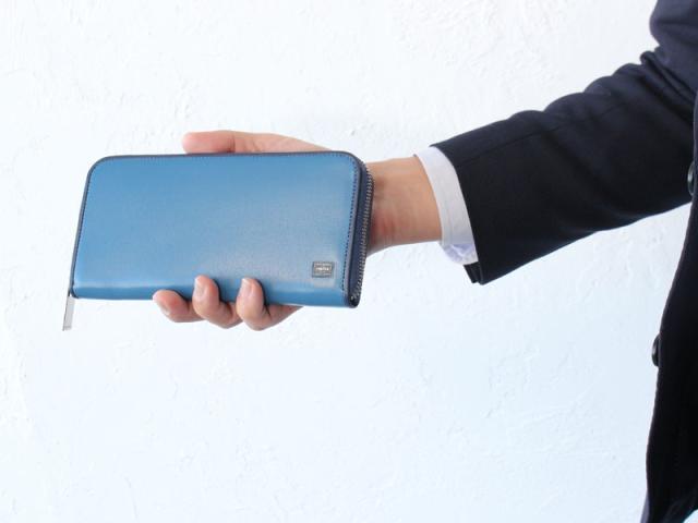 吉田カバン ポーター プリュム ラウンドファスナー長財布 179-03867 イメージ画像02