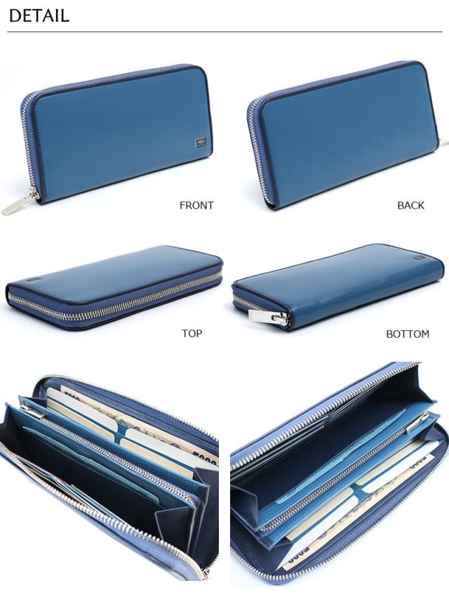 吉田カバン ポーター プリュム ラウンドファスナー長財布 179-03867 ディティール画像01