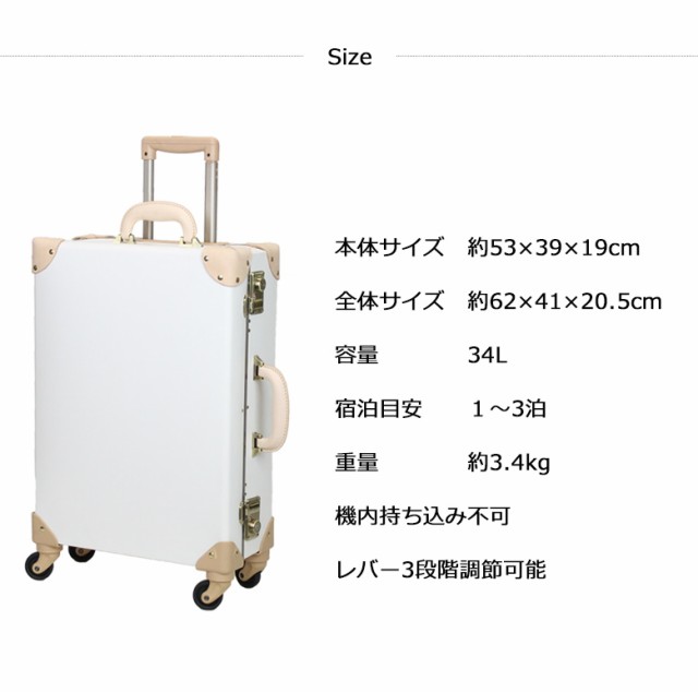 高評価人気 キャリーケース M 軽量 丈夫 キャリーバッグ スーツケース 1泊 2泊 3泊 本革 旅行 ビジネス 4輪の通販はau PAY マーケット - キャリーケースMOIERG|商品ロットナンバー:257841828 低価再入荷