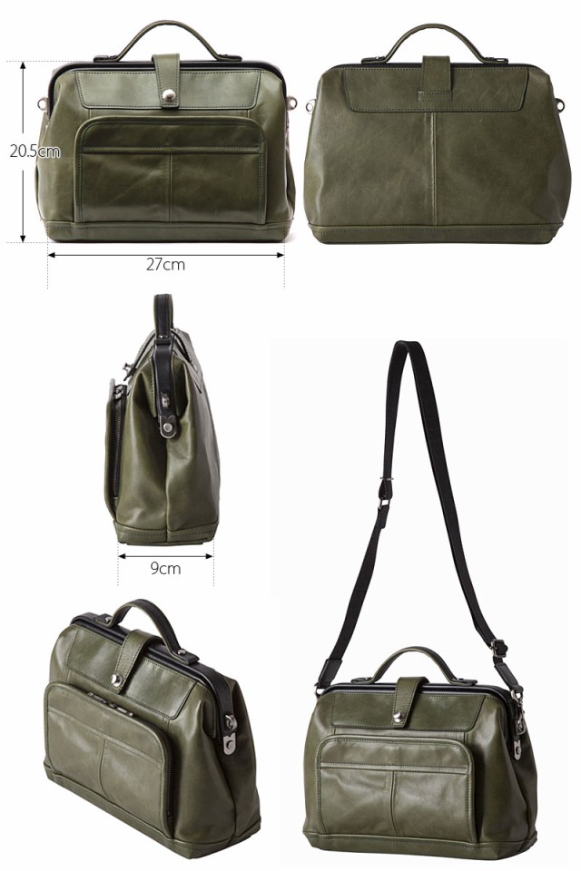定番人気お得 アートフィアー ARTPHERE ダレスショルダーバッグ Cavallo カバロ FW01-103(北海道沖縄/離島別途送料)の通販はau PAY マーケット - おおかわカバン店Wowma店|商品ロットナンバー:302572424 即納超激安