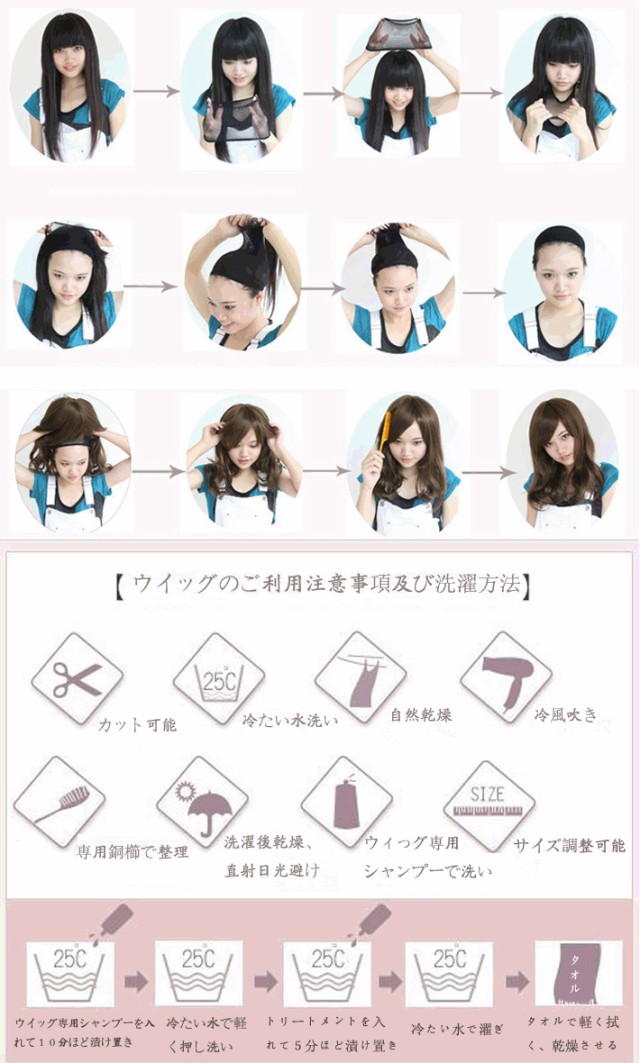 魔王様、リトライ! 九内 伯斗（くない はくと） 風 コスプレ