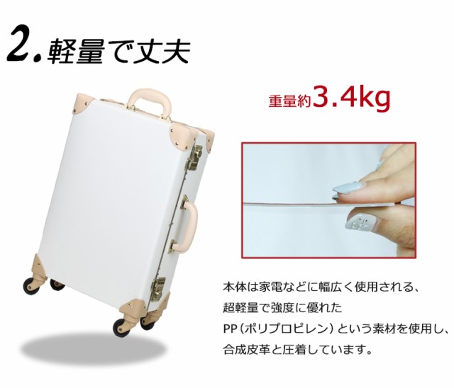 高評価人気 キャリーケース M 軽量 丈夫 キャリーバッグ スーツケース 1泊 2泊 3泊 本革 旅行 ビジネス 4輪の通販はau PAY マーケット - キャリーケースMOIERG|商品ロットナンバー:257841828 低価再入荷