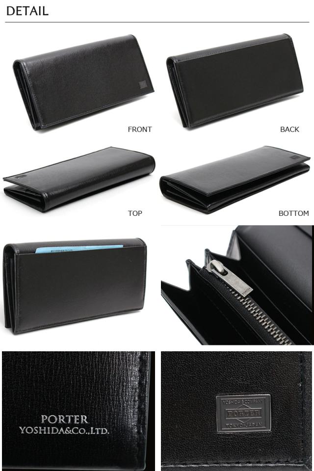 吉田カバン ポーター プリュム 長財布 179-03870 ディティール画像01
