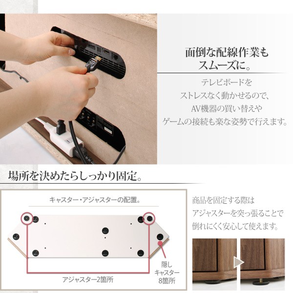 ミキヤ 大型テレビ65V型まで対応 おしゃれ コーナーテレビ台の通販はau PAY マーケット - ミキヤ家具店|商品ロットナンバー:306860973 ハイタイプテレビボード XX ダブルエックス テレビ台 ットブラウ