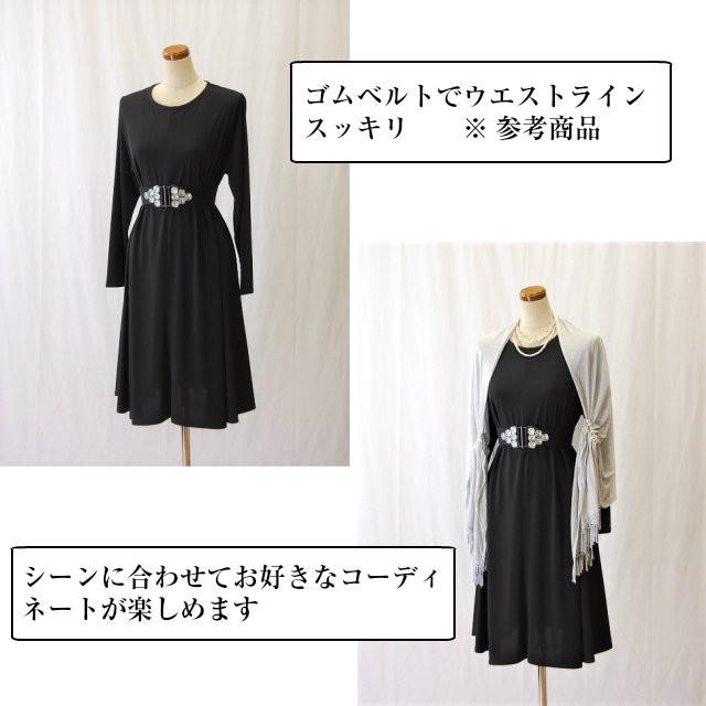 新入荷 パーティードレス519 結婚式やパーティーのワンピース 長袖のストレッチドレス 少し大きめ F フリー 即納 高知インター店 Www Endocenter Com Ua