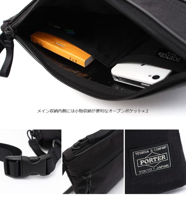 ポーター ハイブリッド サコッシュ/ショルダーバッグ 737-17820 ディティール画像03