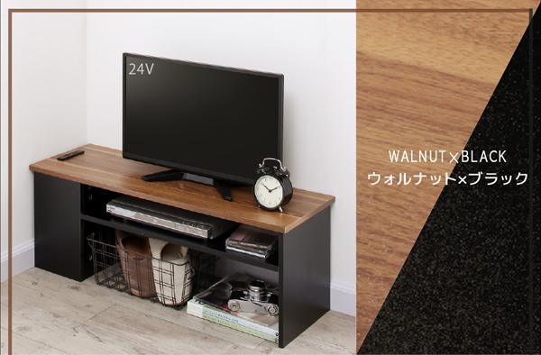 新品 送料込 ２口コンセント付 コーナーケーブル収納 TVボード テレビ台 収納 2口コンセント付き コーナーケーブル収納テレビボード 配線収納