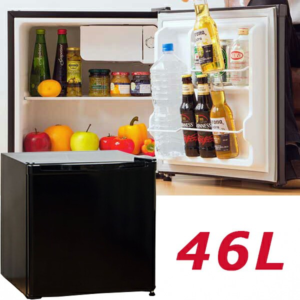 サイズ 冷蔵庫 おしゃれ おすすめ 46lの通販はau Pay マーケット ショッピング ラボ 商品ロットナンバー 一人暮らし 小型冷蔵庫 1ドア冷蔵庫 ミニ冷蔵庫 一人暮らし用 ノンフロン