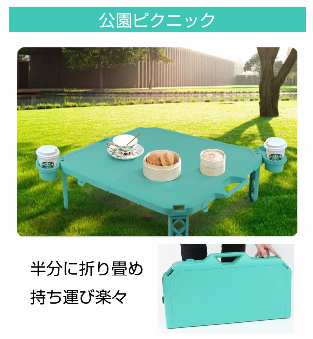 【超安い】 中古】Picnic 旅行 恐い キャンバス 548-BLK Ascot at その他