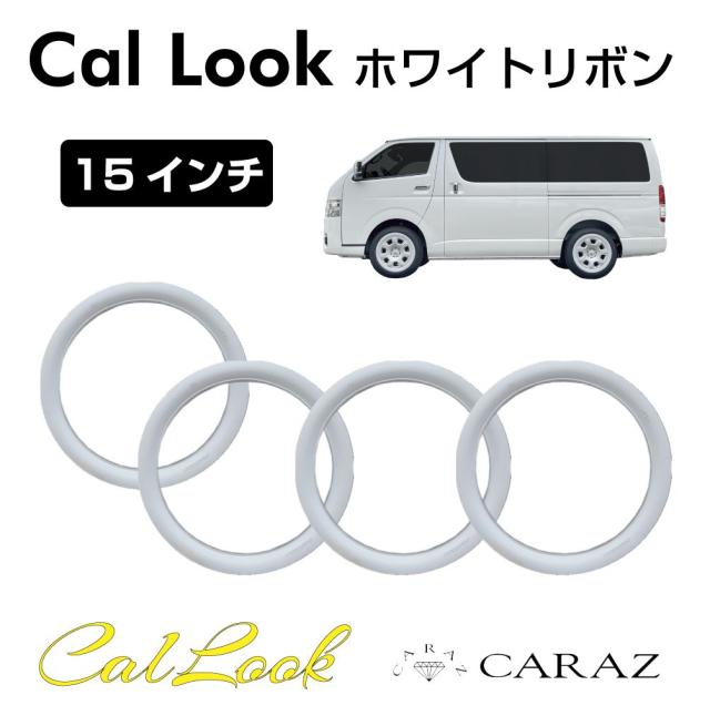 15インチ メッキキャップ付きホワイトリボン4本セット　ホンダ　USDM 5穴 cc-clwr15.jpg