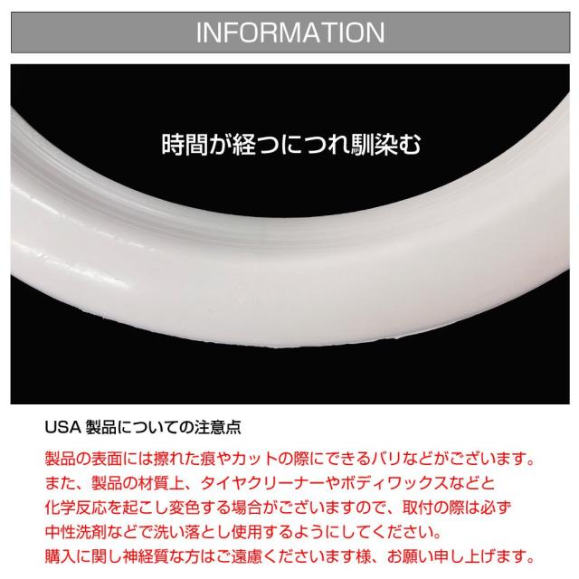 15インチ メッキキャップ付きホワイトリボン4本セット　ホンダ　USDM 5穴 15インチ メッキキャップ付きホワイトリボン4本セット ホンダ