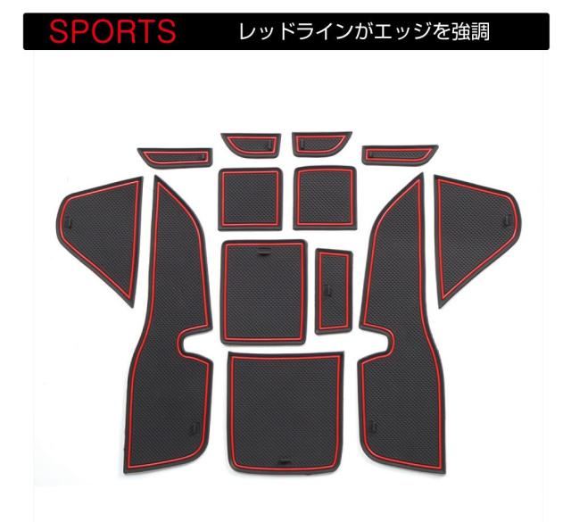 「P25th」ラバーマット 51xydYd9ICL.jpg