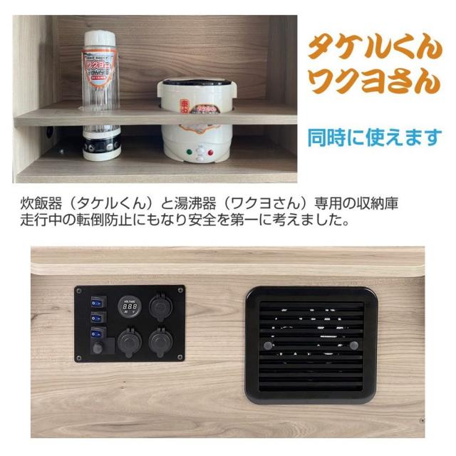 jpn-cc17vn_02.jpg
