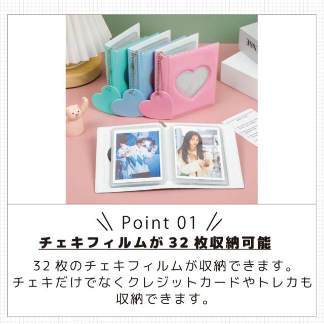 チェキ アルバム チェキ帳 instax チェキアルバム ミニ スリーブ