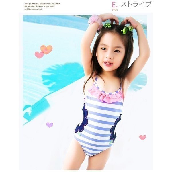水着 キッズ 子供 女の子 ワンピース 90 100 110 1 130 海 プール バースデイ みずぎ 子供服 人気 女児 可愛い かわいい キュート Uvの通販はau Pay マーケット 華販売