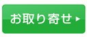 即納HOT イームズ デザイナーズ家具 イームズチェア リプロダクト シェルチの通販はau PAY マーケット - リビングート|商品ロ チェア 椅子 ダイニングチェア ジュレ ( 送料無料 デスクチェア 得価日本製