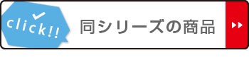 限定SALE正規品 ケーブル保護マット 直径3cm以下3本用 45cm幅×1m ( 送料無料 安全用品 配線 保護カバー )の通販はau PAY マーケット - リビングート|商品ロットナンバー:212020690 大人気HOT