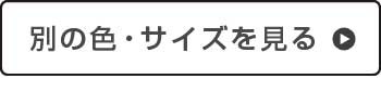 なセンター 家具調こたつ 炬燵 折れ脚 テーブル サクラ 突板仕上げ 日本製の通販はau PAY マーケット - リビングート|商品ロッ 座卓 折りたたみ 円形 木製 コタツ チェリー 直径90cm ( 送料無料 きです