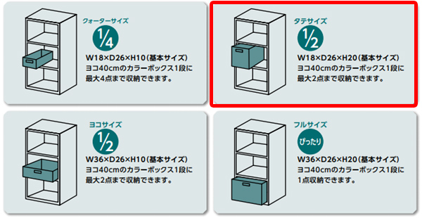 ラタン 籐家具　収納ボックス 収納ボックス 縦型 ラタン 籐製 1／2サイズ 幅17×奥行26×高さ
