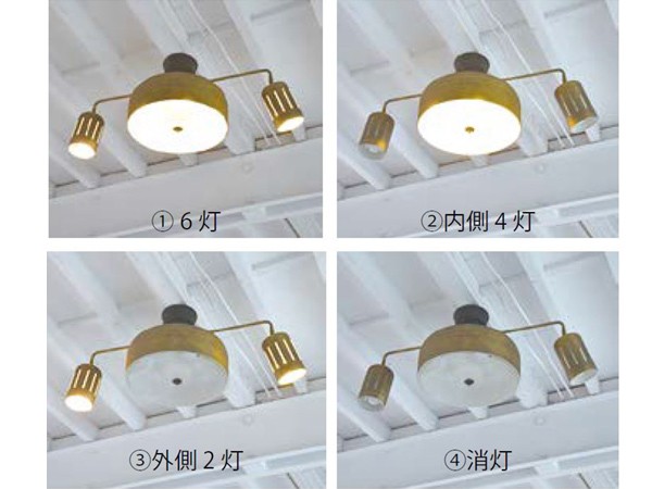 超歓迎 シーリングライト 照明器具 led 4灯 ペンダントライト ダイニング の通販はau PAY マーケット - リビングート|商品ロットナ オラーレ1 4+2灯 リモコン付 LuCerca ( 送料無料 照明 おしゃれ 超特価格安