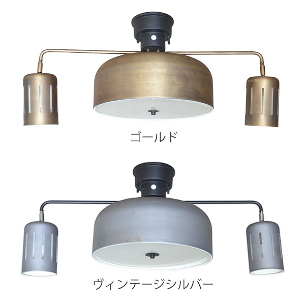 超歓迎 シーリングライト 照明器具 led 4灯 ペンダントライト ダイニング の通販はau PAY マーケット - リビングート|商品ロットナ オラーレ1 4+2灯 リモコン付 LuCerca ( 送料無料 照明 おしゃれ 超特価格安