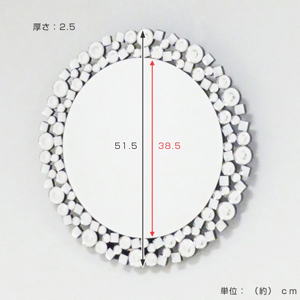 壁掛け ウォールミラー 丸型ミラー クリスタル （ 送料無料 鏡 姿見