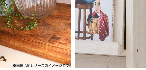 カントリー フラップキャビネット 収納棚 楽天市場】【カントリーシリーズ】 幅60 奥行40 高さ151