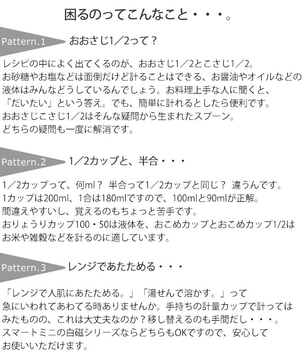 トップイメージカタログ 驚くばかり 水 3 カップ 何 Ml