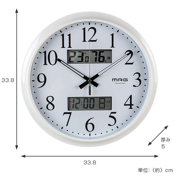 掛け時計 電波 おしゃれ 北欧 シンプル アナログ 温度計湿度計 デジタル表示 楽天市場】＼最大半額☆先着／24日18時～ 【 温度 湿度計付き