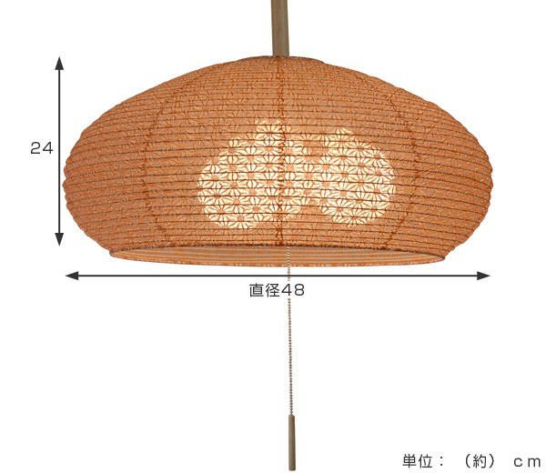 ペンダントライト 和紙 ペンダントランプ 麻葉煉瓦 3灯 （ 照明 ペンダント 和風 照明器具 天井照明 和室 和 レトロ 和モダン おしゃれ  の通販はau PAY マーケット - リビングート | au PAY マーケット－通販サイト