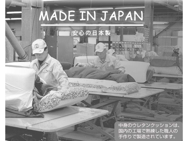 定番格安 ローソファ 2人掛け シェル型 クロワッサン風 ( 送料無料 ソファ ソファー ラブソファ ローソファー フロアーソファ 二人用 二人掛け 2の通販はau PAY マーケット - リビングート|商品ロット お得低価