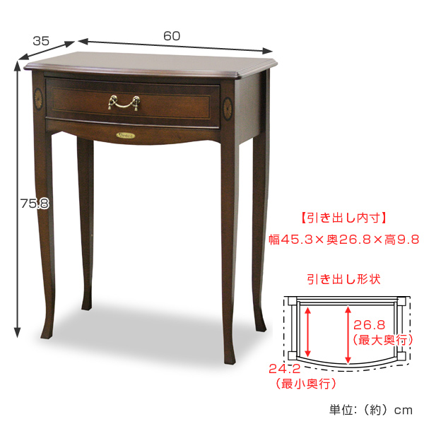 カリモク家具 猫脚 コンソール AP8058NF サイドテーブル 引き出し付き Yahoo!オークション -「カリモク テーブル 猫足」の落札相場