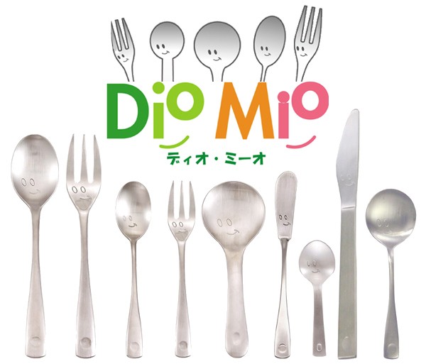 ディオ ミーオ Diomio コーヒースプーン 12 5cm 食洗機対応 ディオミーオ カトラリー スプーン ステンレス製 売却