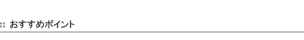 えます╛ 座卓 ラバーウッド 無垢集成材 日本製 和室 和 和モダの通販はau PAY マーケット - リビングート｜商品ロット ローテーブル 木製 オリオン 丸型 直径105cm （ 送料無料 テーブル ちゃぶ台 ∛レビューキ