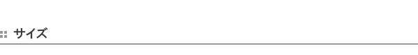 きだから⓬ マルチワゴン キッチンワゴン ワゴン ランドリーワゴン サイドテーブの通販はau PAY マーケット - リビングート｜商品ロット スチール製 ストッカー カゴ付 ブラックカラー 幅51cm （ 送料無料 キッチンス